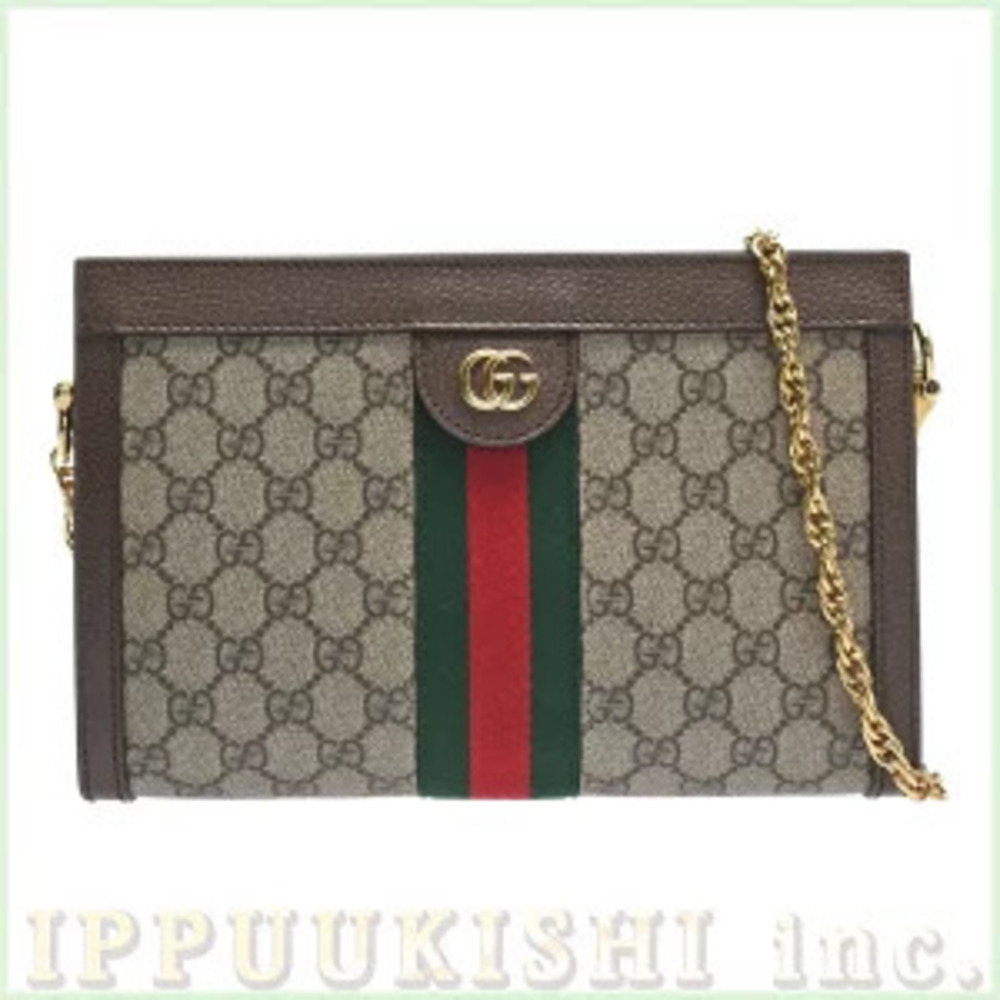 Gucci Sherry GG Supreme Chain Shoulder Bag Brown Canvas